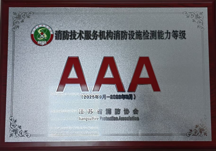 �������g���ՙC�������Oʩ�z�y�����ȼ�3A