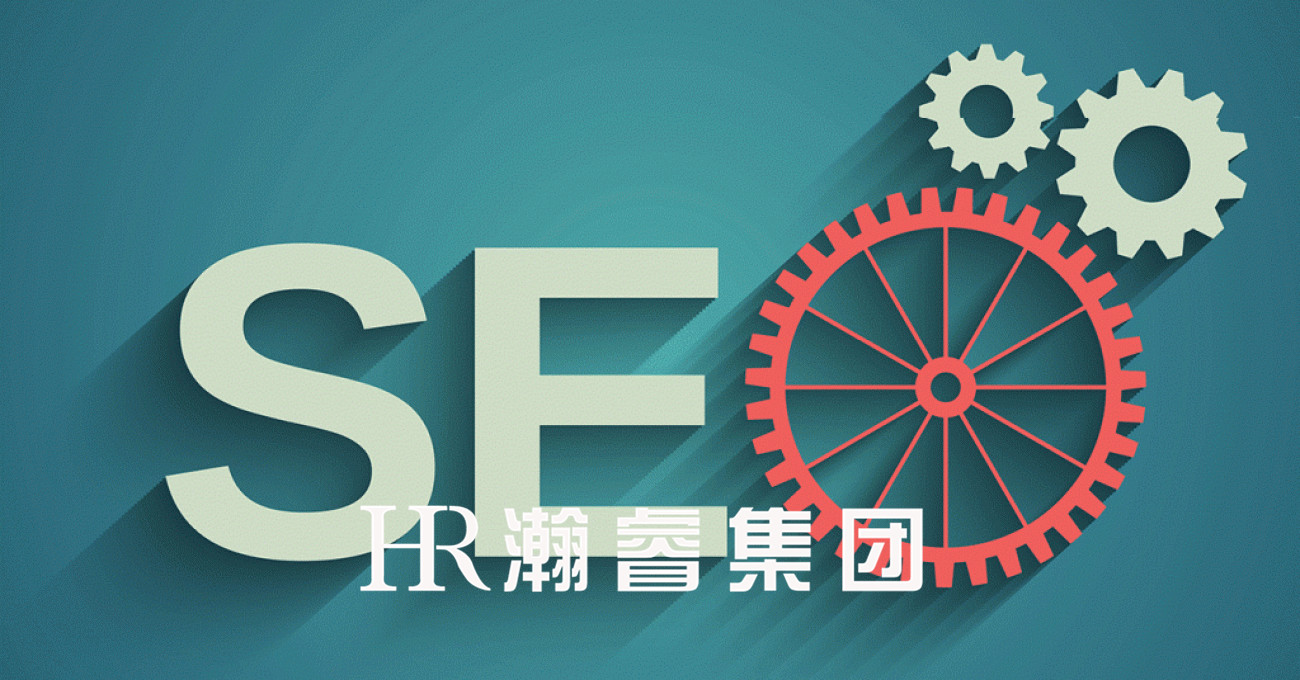 為什么說網(wǎng)站優(yōu)化不能停滯？