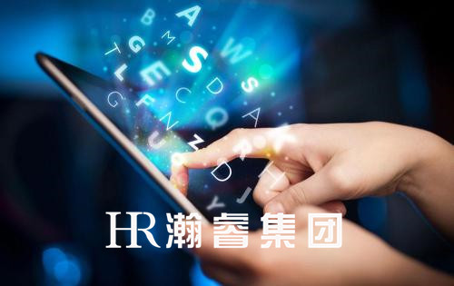 企業(yè)網(wǎng)絡(luò)營銷概念及特點(diǎn)