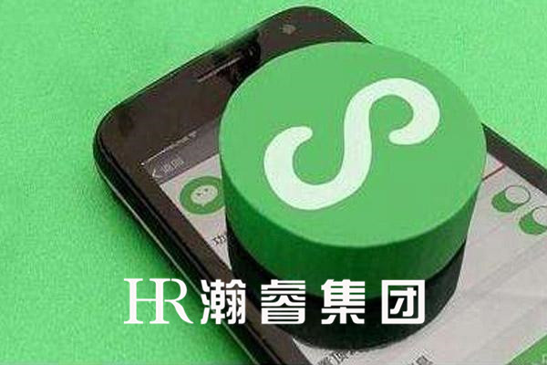 企業(yè)如何通過微信小程序開發(fā)建設(shè)分銷系統(tǒng)？