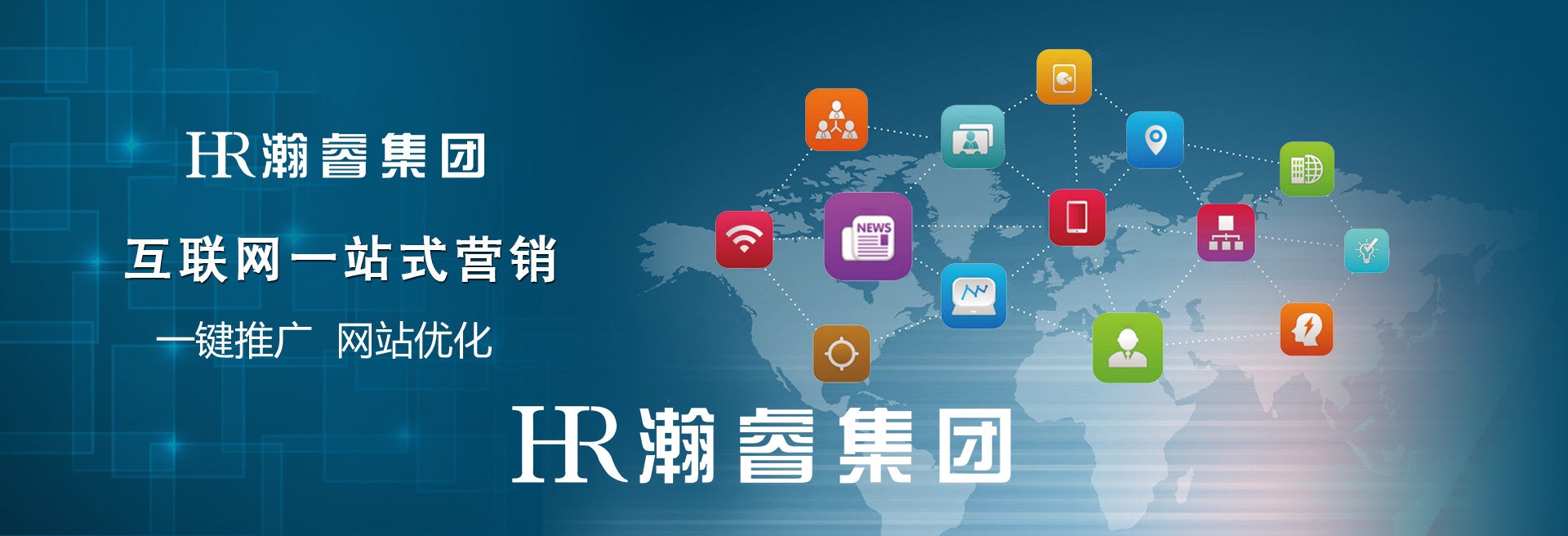 「網絡營銷知識」的系統框架是怎樣的？