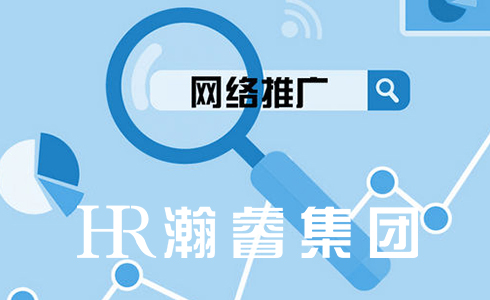 網絡營銷的精髓是什么？