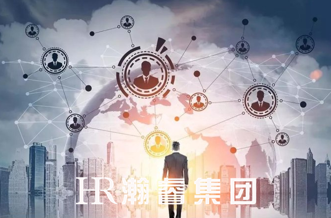 網絡營銷的常見方法