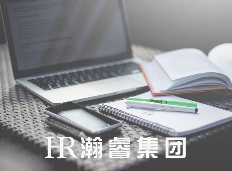 中小型實(shí)體企業(yè)互聯(lián)網(wǎng)道路該如何走？