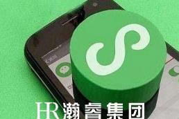 企業如何通過微信小程序開發建設分銷系統？