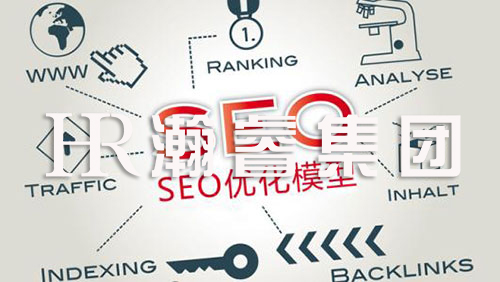 專業的營銷型網站要怎么進行SEO優化呢？