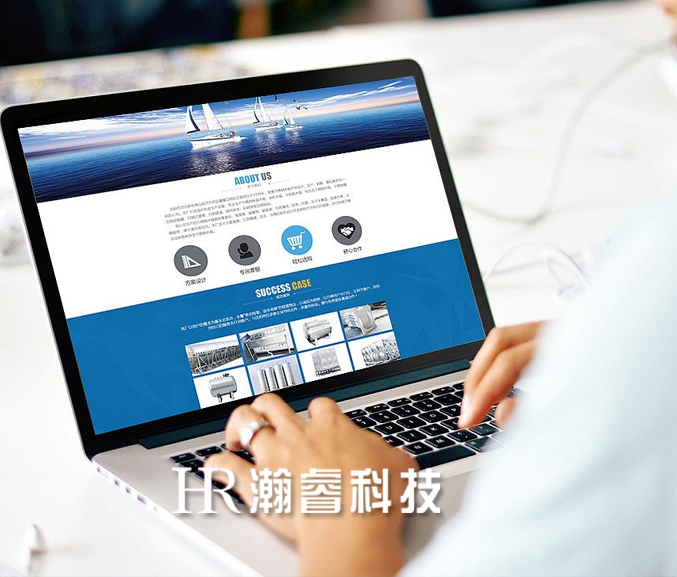 網(wǎng)站建設(shè)主要分為哪幾種類(lèi)型