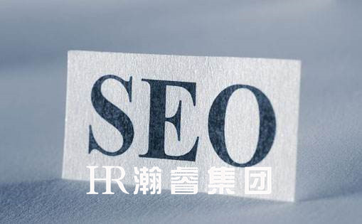 中小企業(yè)如何優(yōu)化網(wǎng)站建設(shè)的內(nèi)容