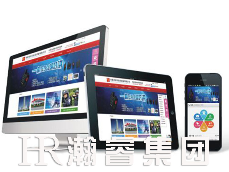 成都小程序開(kāi)發(fā)有利于個(gè)性化企業(yè)形象