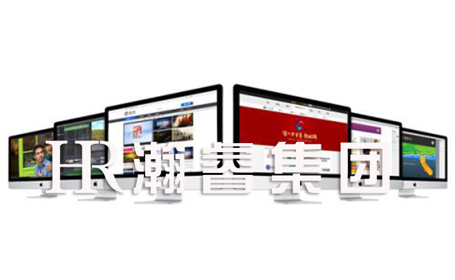 網站SEO優化與做百度萬詞霸屏推廣哪個效果好？