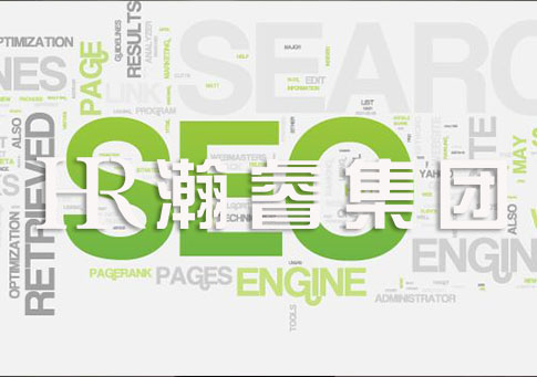 如何借助垂直細分領域獲取精準流量？