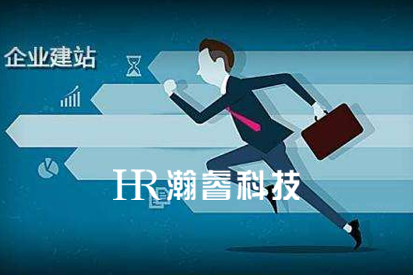 關于品牌型網站建設的注意事項