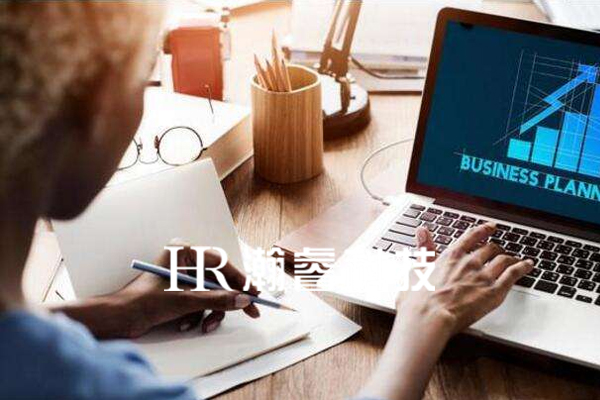 如何做好企業網站優化與推廣