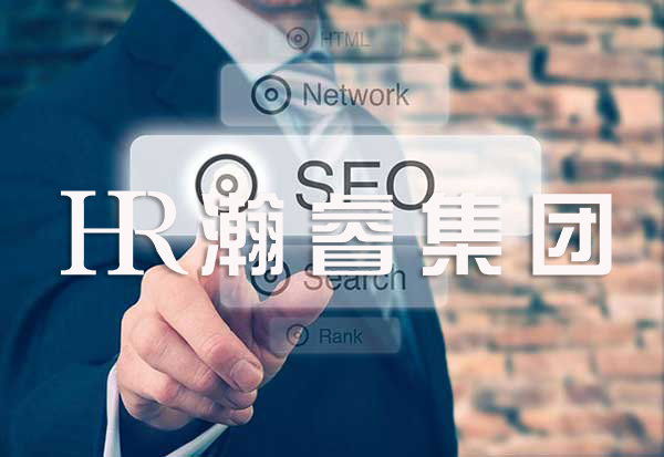 分別一個外鏈的優劣性的方法（全新版）