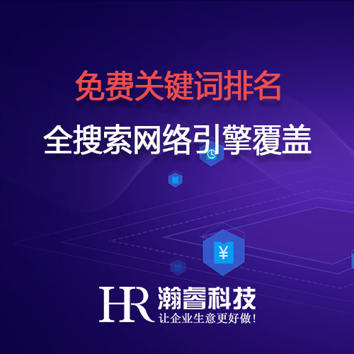 如何提升網絡營銷效果？