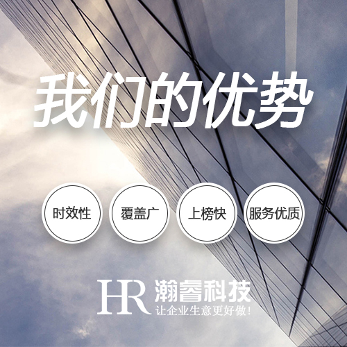 成都小程序開發(fā)如何提升微信小程序的用戶留存率？