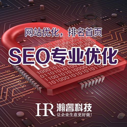 四川企業(yè)推廣越來越難做了，為什么？