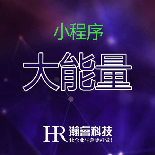 公司做網絡營銷推廣可以有哪樣收益