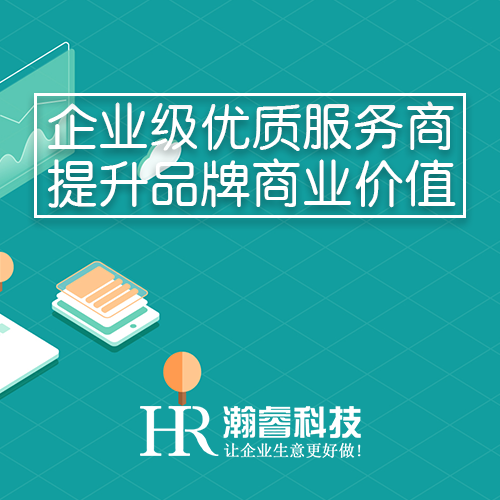 全網營銷思維該如何應對策略