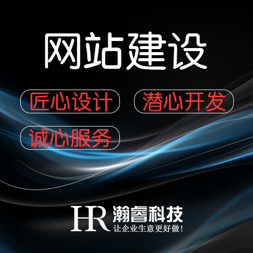 企業網站的重要性體現在哪些地方？