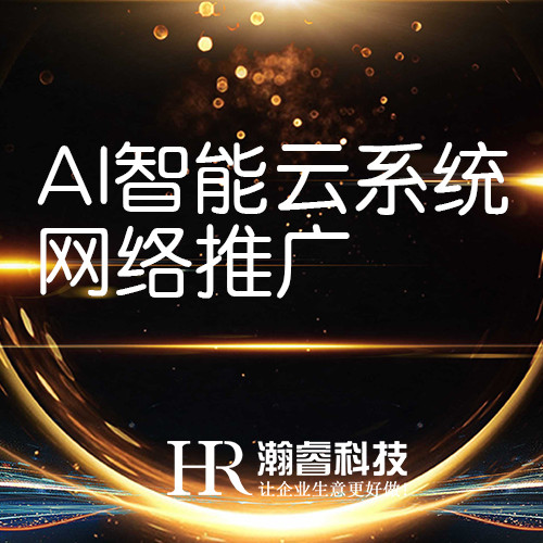 四川企業(yè)推廣過程中軟文的重要性