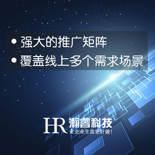 如何做成都網站優化能快速吸引用戶來訪呢