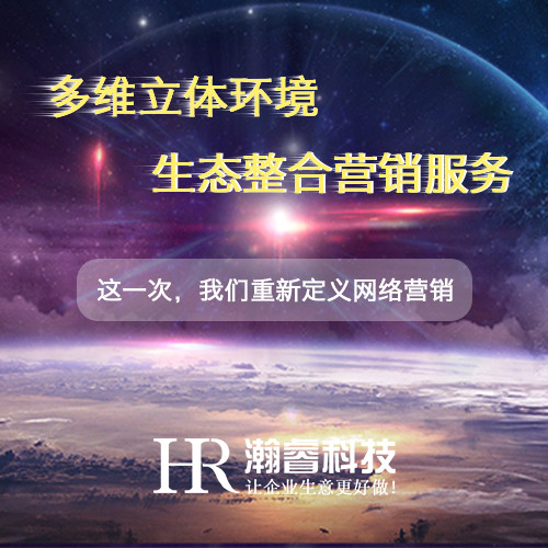 做企業網站友情鏈接有什么作用？