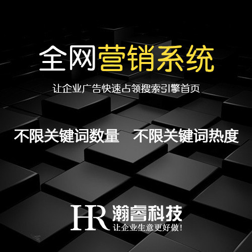 網(wǎng)絡(luò)營銷和傳統(tǒng)營銷的區(qū)別是什么