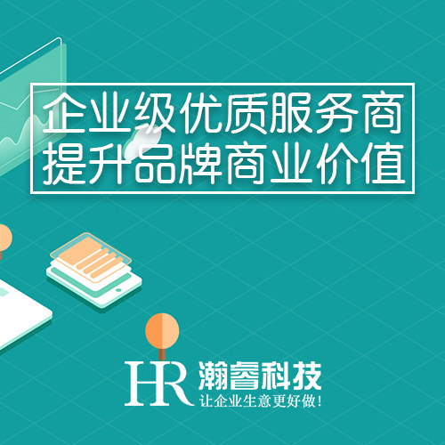 成都網(wǎng)站優(yōu)化好不好，SEO講究的就是一個堅持