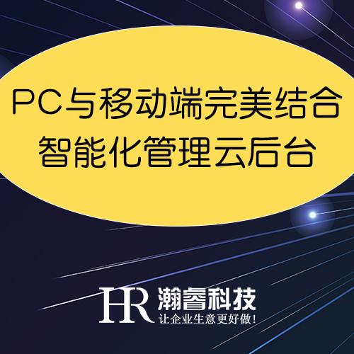 網站優化推廣過程中需要注意的一些問題