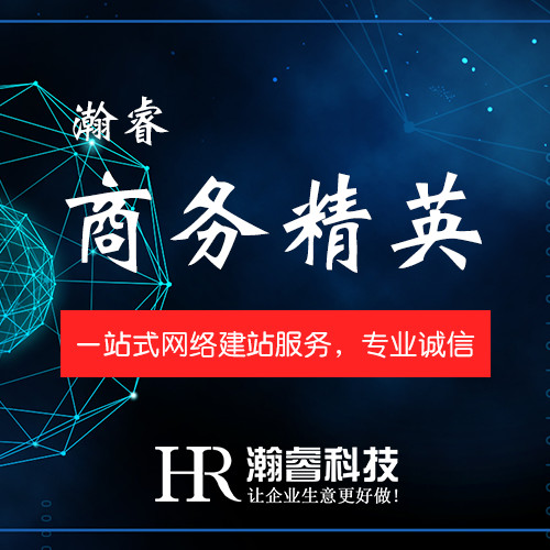 你的網站不被收錄，原因竟然是......