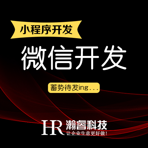 企業網站做營銷推廣需要留意的幾點