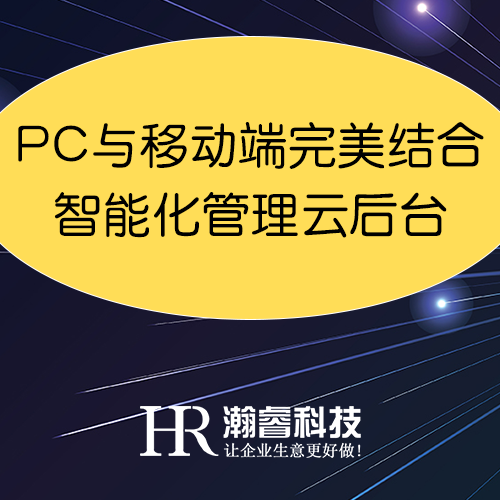 提高網(wǎng)站推廣流量轉(zhuǎn)化率的主要方法有哪些