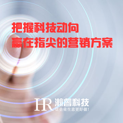 四川企業(yè)網(wǎng)站做營銷推廣需要留意的幾點(diǎn)