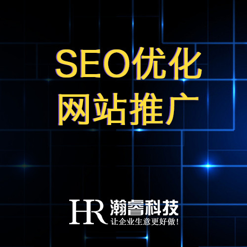 企業應該如何做好成都網絡推廣