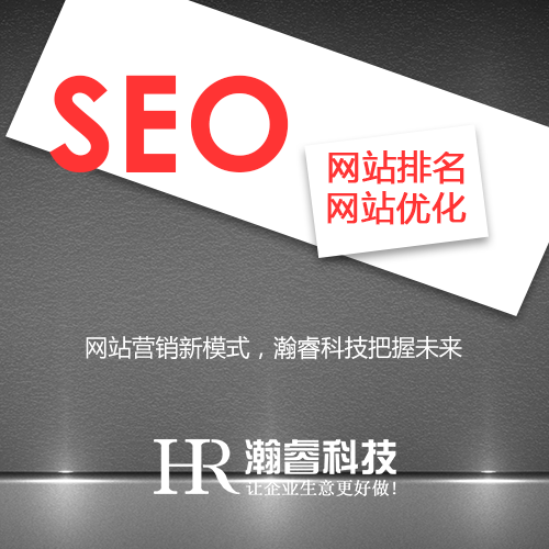一個良好的成都網站建設的需求有哪些