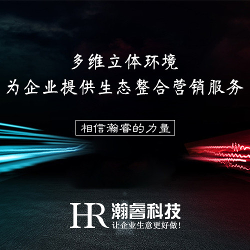成都百度包年推廣競價開戶是一個好的選擇嗎？