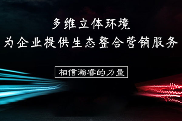 成都做網站推廣如何做才能吸引到更多潛在客戶？