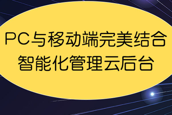 成都網絡公司做新媒體運營，需要準備什么？