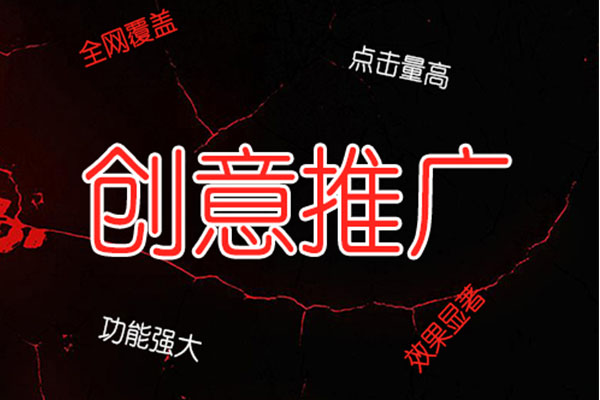 現(xiàn)在如何更有效地進行互聯(lián)網(wǎng)營銷！