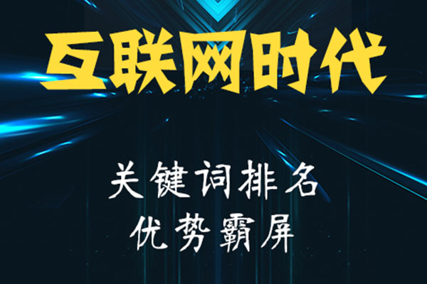 如何顛覆式思維營銷？