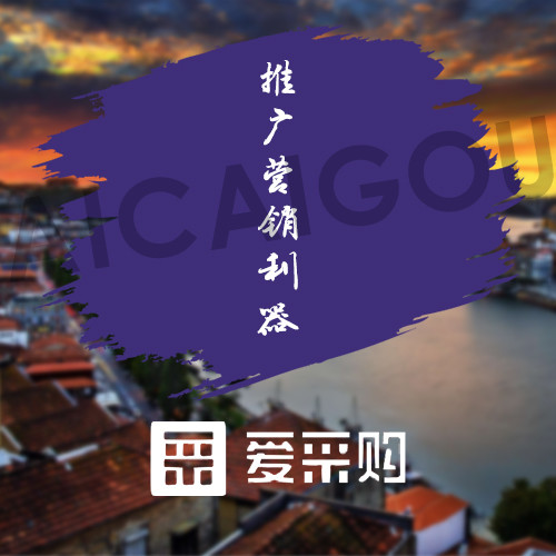 大風(fēng)起！B端應(yīng)有的新格局你足夠了解嗎？