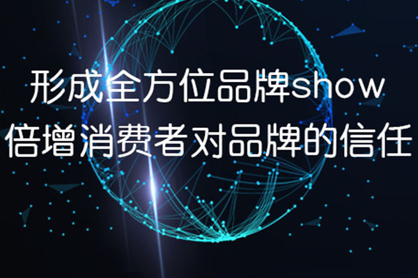 四川SEO優(yōu)化有什么作用？